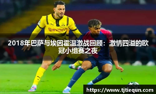 ub8优游平台