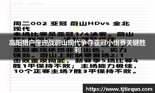 ub8优游