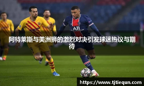 优游平台