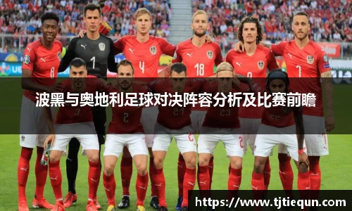 优游平台