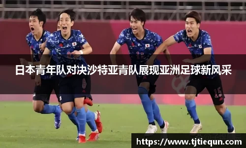 优游平台