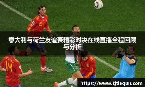 优游注册
