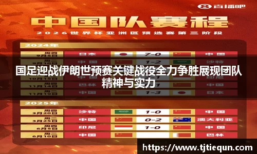 优游注册