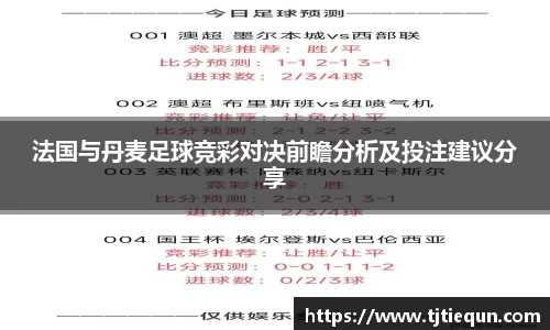 ub8优游