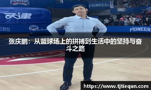 ub8优游平台
