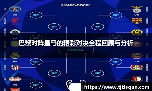 优游平台