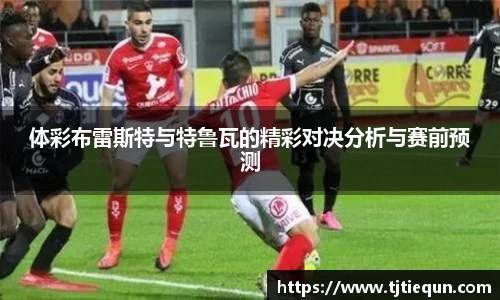 ub8优游