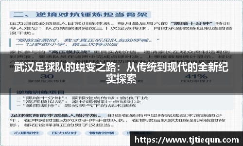 ub8优游