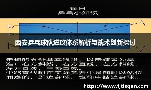 ub8优游平台