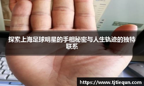 ub8优游