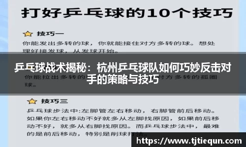 ub8优游平台