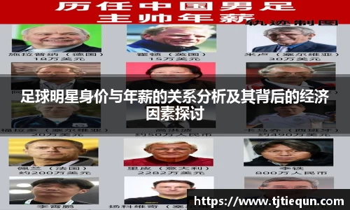 ub8优游平台