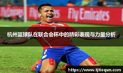 ub8优游