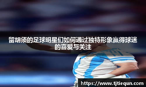 ub8优游平台