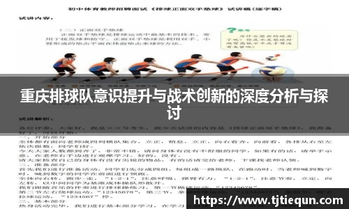 优游注册