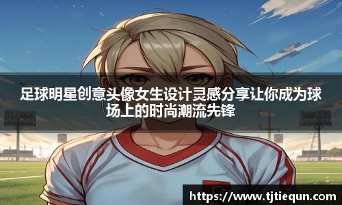 ub8优游
