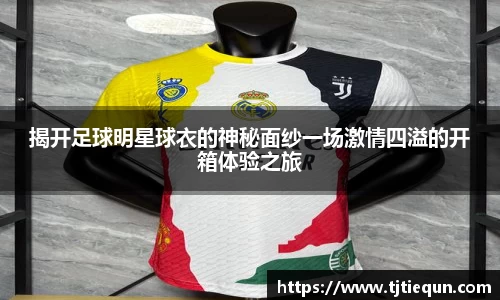 ub8优游平台