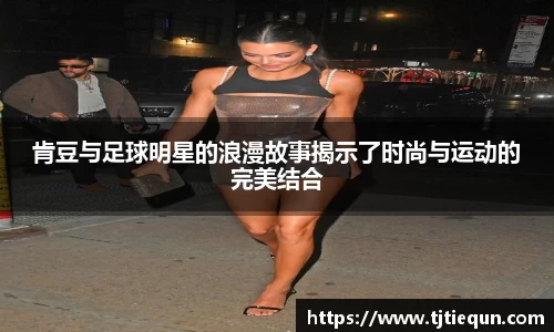 优游平台