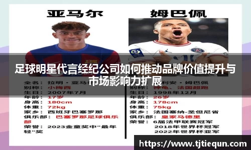 ub8优游平台