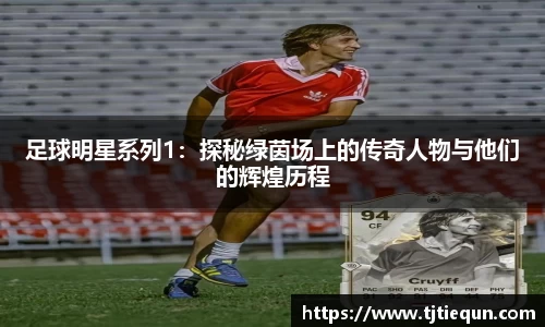 ub8优游平台
